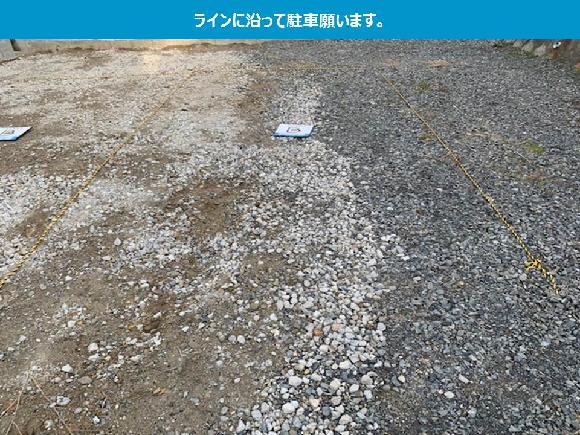 大橋辺1 16駐車場 淀の河津桜徒歩5分 予約制 タイムズのb