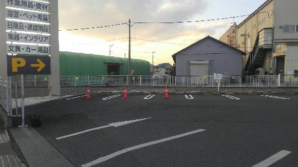 ケーヨーデイツー羽生駅前店駐車場 羽生駅 徒歩2分 予約制 タイムズのb