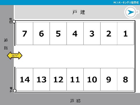 ｍｊパーキングｉ あまね保育園 徒歩3分 予約制 タイムズのb