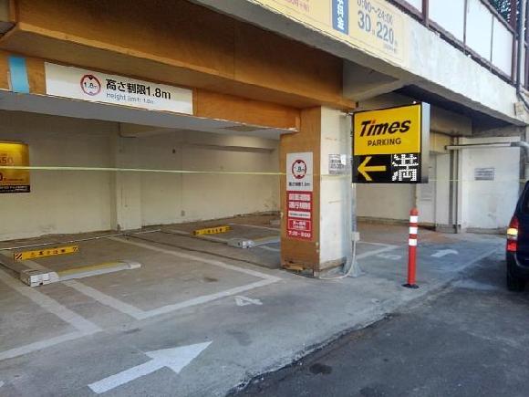 【予約制】タイムズのB 新井第15駐車場の写真URL1