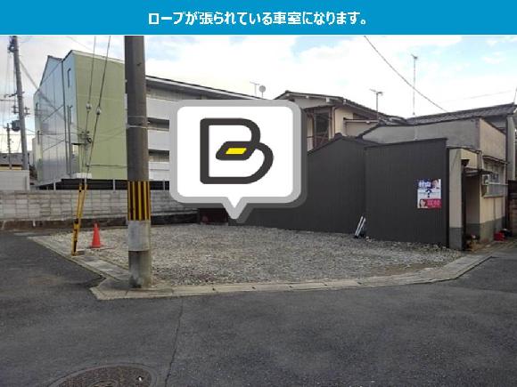 予約制 タイムズのb 山科区御陵天徳町番地駐車場2 京都市山科区 タイムズのb 607 8409 の地図 アクセス 地点情報 Navitime