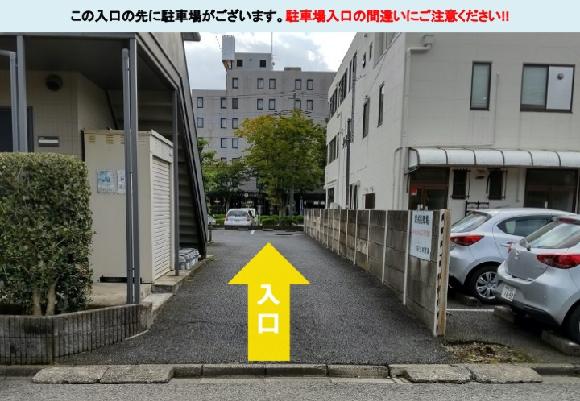 【予約制】タイムズのB 成田クリサンス2駐車場 image