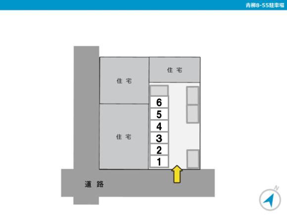 その他2