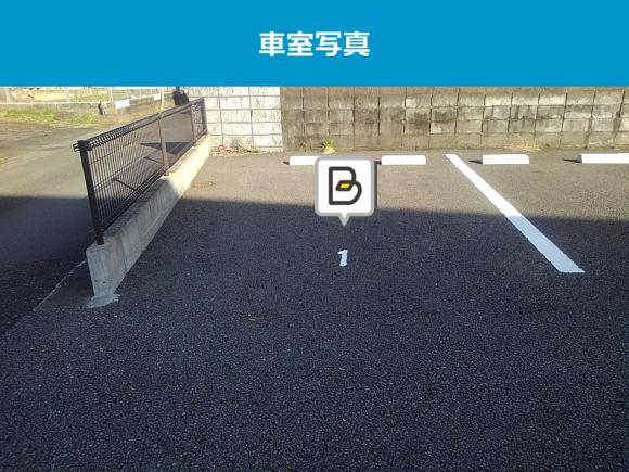 曽師町駐車場