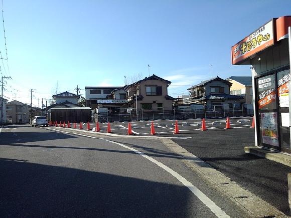 浜野町駐車場 生浜西小学校すぐ 予約制 タイムズのb