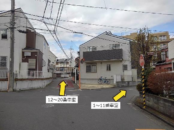 ホームセンターコーナン 厚木戸室店 厚木市 コーナン 周辺の駐車場 Navitime