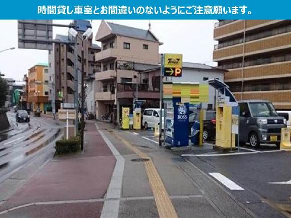 マンスリー大物駅前駐車場 大物駅徒歩5分 予約制 タイムズのb