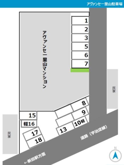 その他2