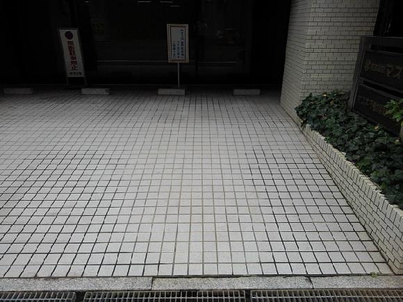 橋本町４駐車場