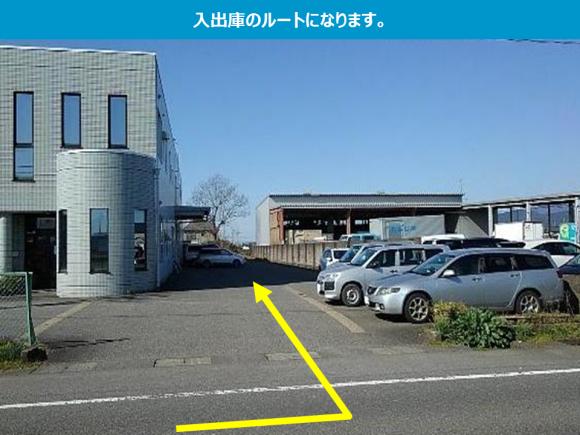 福井堂島町駐車場