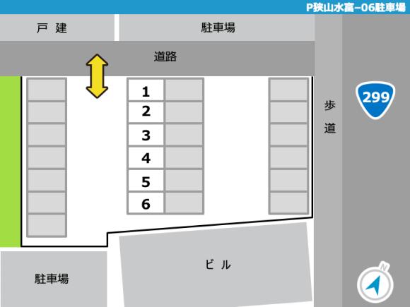 P狭山水富 06駐車場 狭山特別支援学校 徒歩５分 予約制 タイムズのb