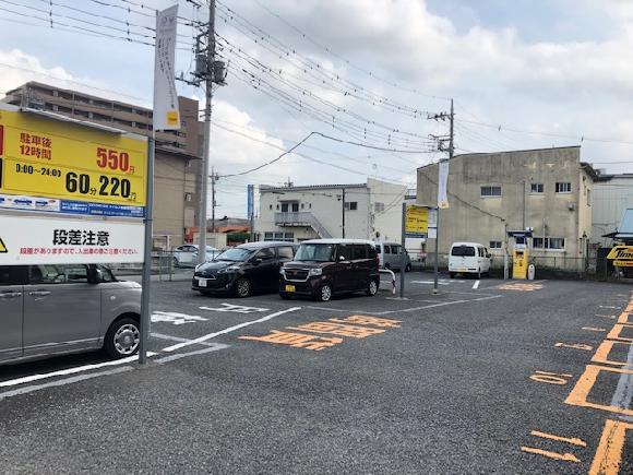 東飯能駅近くの予約できる駐車場 駐車場予約なら タイムズのb