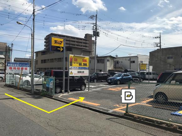 埼玉県飯能市柳町の駐車場一覧 Navitime