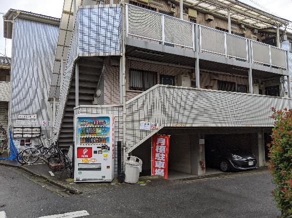 M S Flat中野 駐車場 野方駅 徒歩7分 予約制 タイムズのb