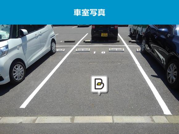 松井駐車場