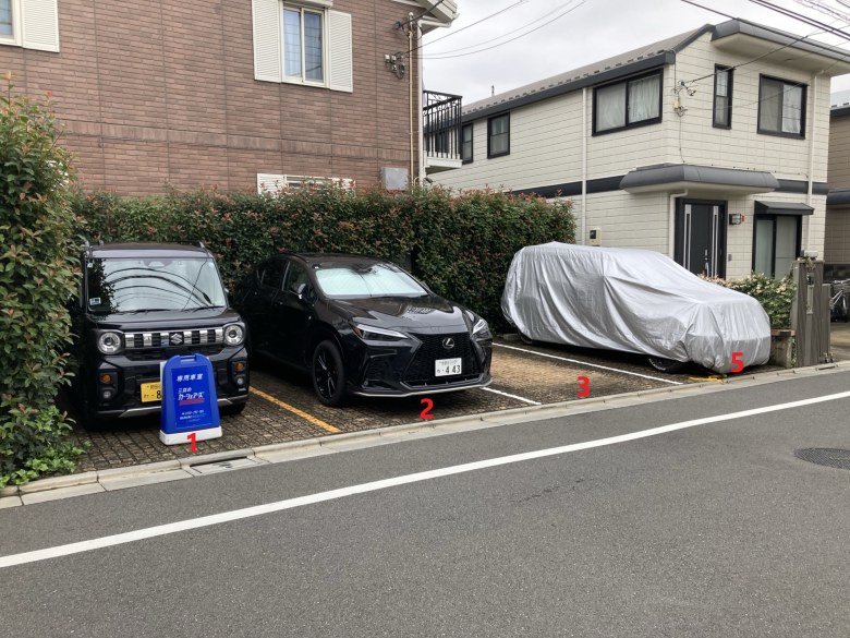 全体写真