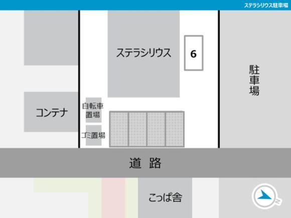 その他1