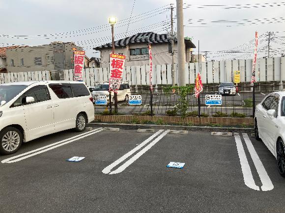 オートバックス川越店駐車場 氷川神社 徒歩17分 予約制 タイムズのb