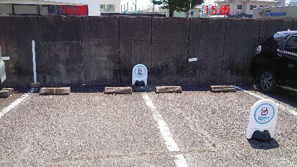 北見町パーキング