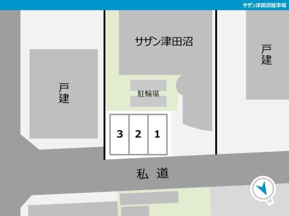 サザン津田沼駐車場 谷津奏の杜公園 徒歩６分 予約制 タイムズのb