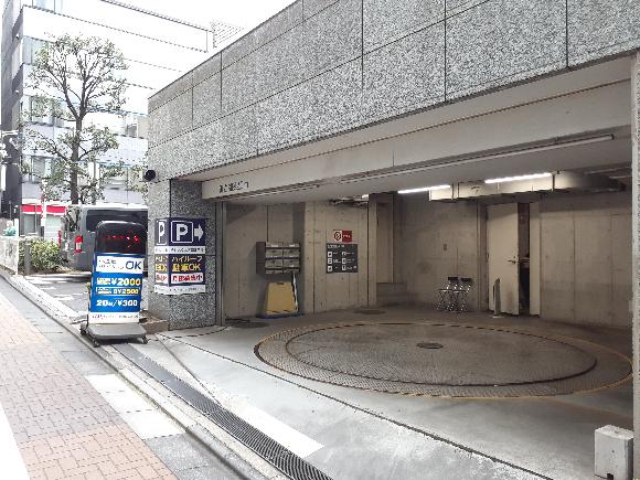 渋谷スクエアB駐車場