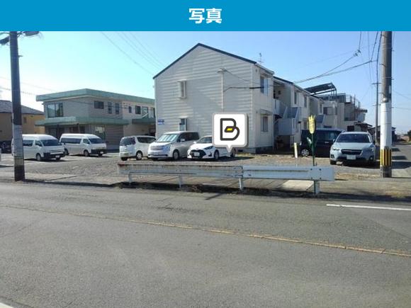 熊本空港近くの予約できる駐車場 駐車場予約なら タイムズのb