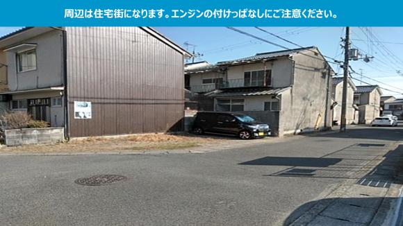 梅津開キ町第二駐車場 梅津北小学校徒歩約4分 梅津中学校徒歩約4分 普通車可 全長3 8m以下 予約制 タイムズのb