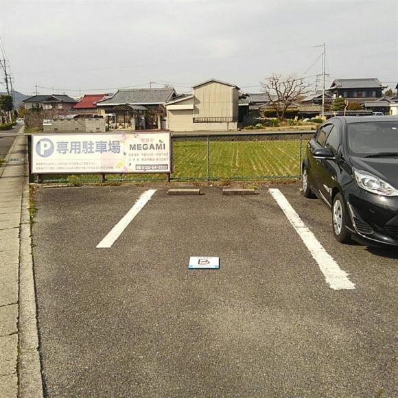 MEGAMI東岡山店 第二駐車場