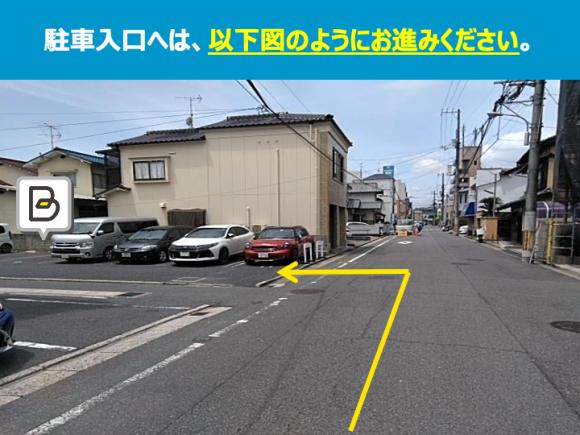 周辺写真