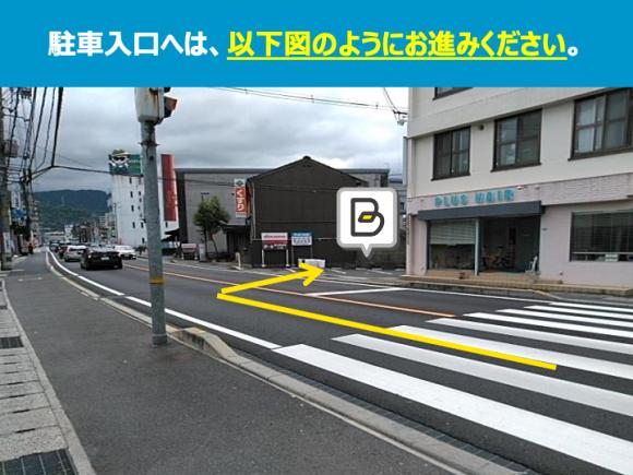 周辺写真