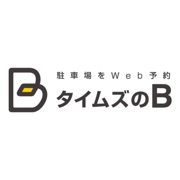 車室写真