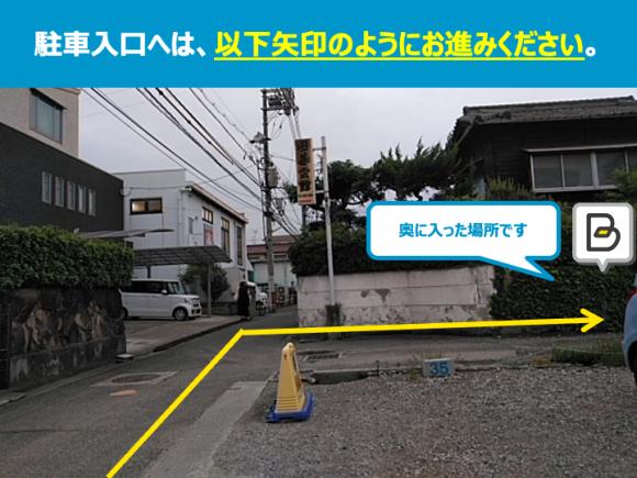 周辺写真