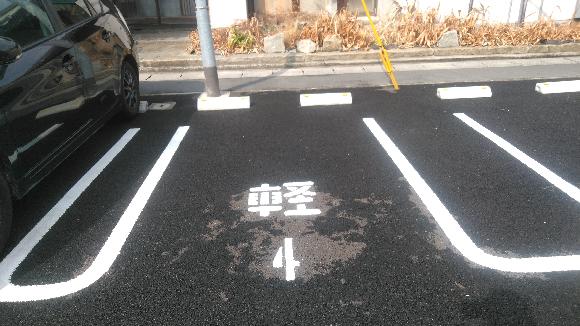 佐々木ガレージ　