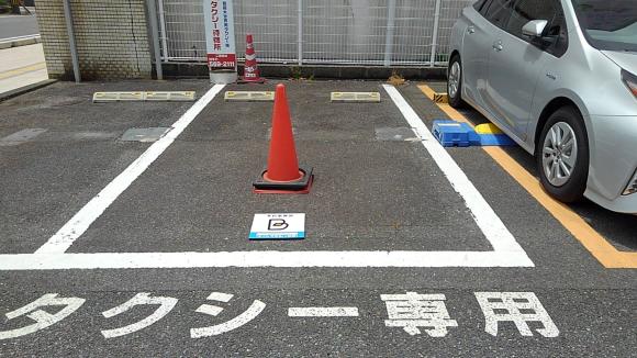 大分駅府内口駐車場 大分駅徒歩1分 予約制 タイムズのb