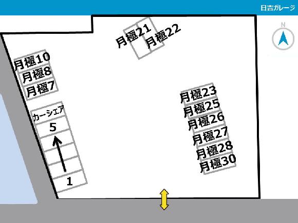 山王町２丁目１８番１日吉ガレージ駐車場 神戸大病院 徒歩10分 予約制 タイムズのb