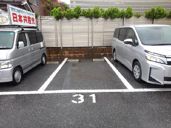 溝の口駅近くの予約できる駐車場 駐車場予約なら タイムズのb