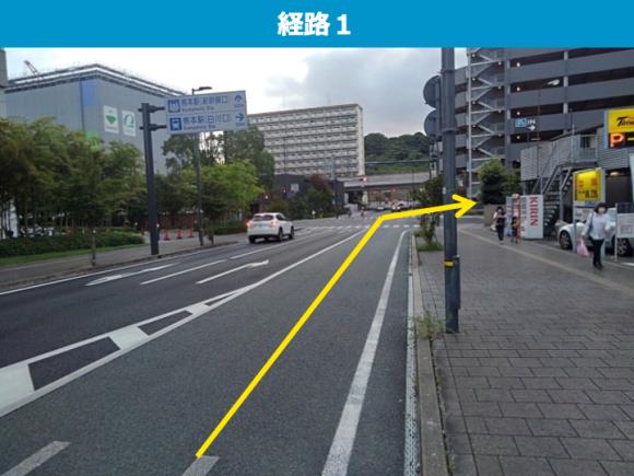 熊本駅南駐車場 2f アミュプラザくまもと徒歩２分 予約制 タイムズのb