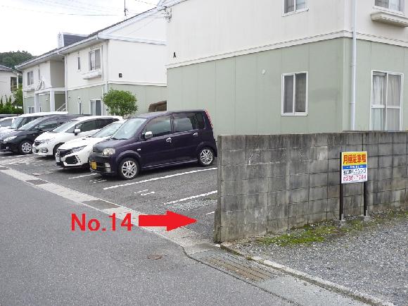 周辺写真