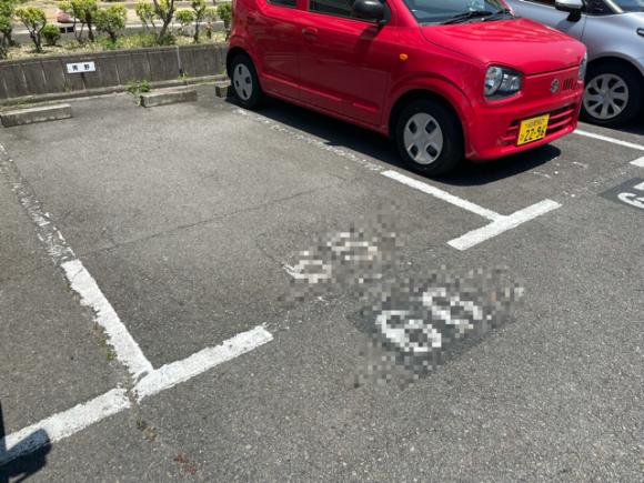 【2棟近く】新泰明荘駐車場