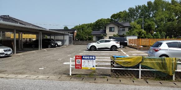 三川上2丁目月極駐車場 屋根なし 桃園公園徒歩6分 予約制 タイムズのb 三川上2丁目月極駐車場 屋根なし 桃園公園徒歩6分 予約制 タイムズのb