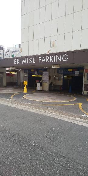 エキミセ駐車場