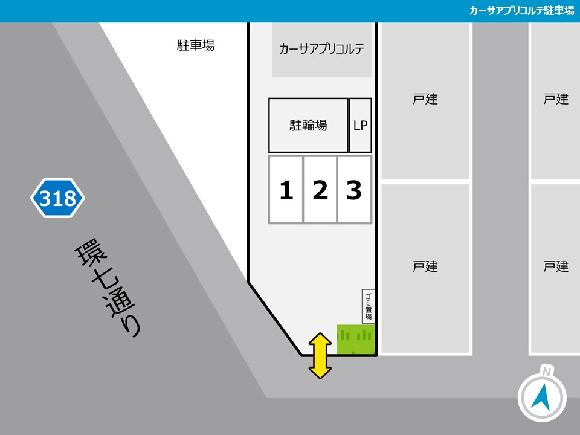 カーサアプリコルテ駐車場 江戸川区総合体育館徒歩8分 入出庫時歩行者注意 予約制 タイムズのb