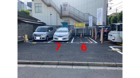 梶原診療所 北区 内科 周辺の駐車場 Navitime