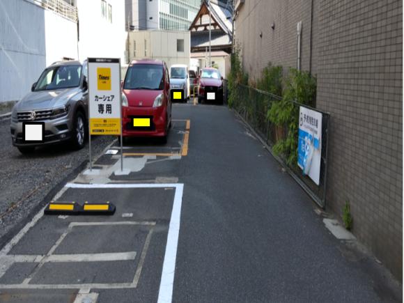 広島京橋町９東駐車場 アスファルト舗装駐車場 アスファルト舗装駐車場 予約制 タイムズのb