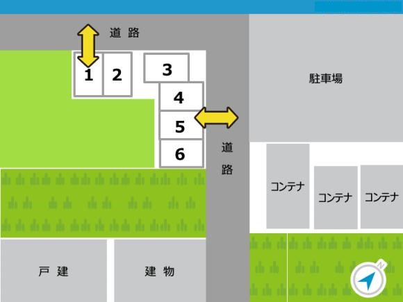 その他2