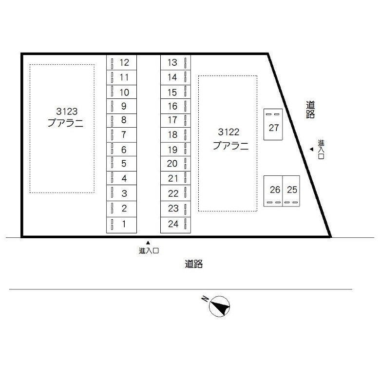 その他2