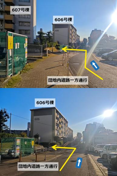 UR都市機構　岩成台西団地駐車場