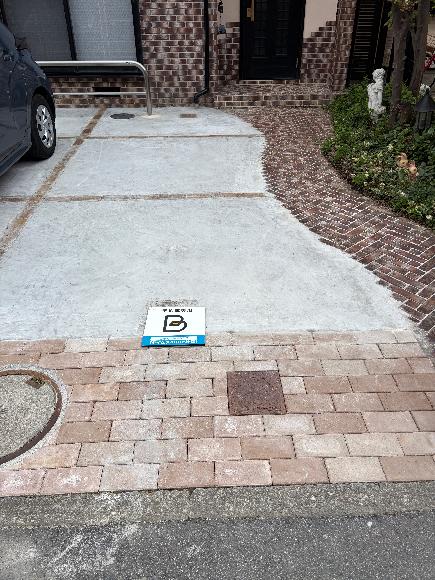 向陵西町３－５－２９駐車場