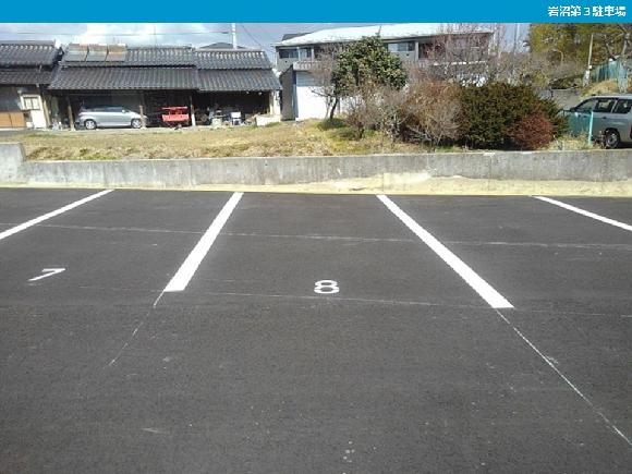 岩沼第3駐車場