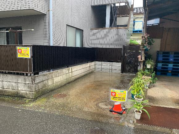 江東運転免許試験場近くの予約できる駐車場 駐車場予約なら タイムズのb